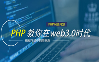 沭阳 mongo排序sort,php如何按顺序排列数组？